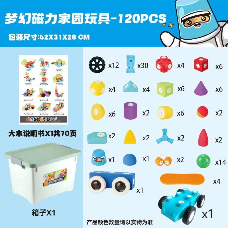 Wanlehui Magnetic Building Blocks Kidsren'S Assembled Eva Magnet Foam Educational Toys Supermarket Supply - Image 1